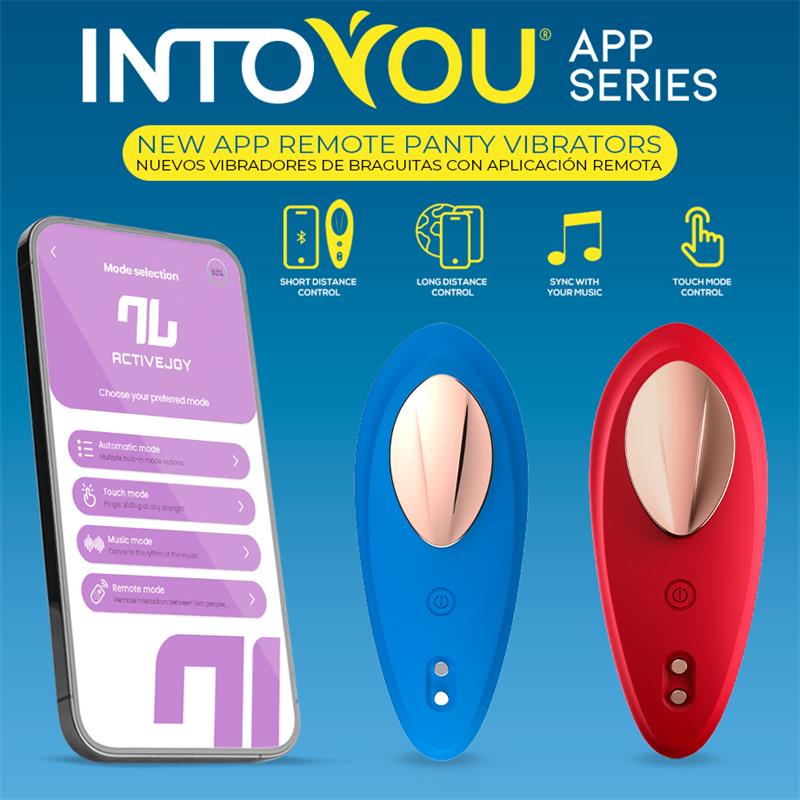 IntoYou App Series Silicone Panty